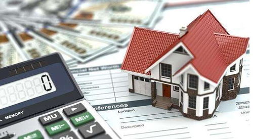 儀征萬達廣場樓盤 品質(zhì)生活，尊貴之選