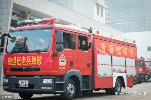 全面實施消防技術(shù)服務(wù)機構(gòu)正式資質(zhì)與工程師注冊執(zhí)業(yè)管理 筑牢社會消防安全的技術(shù)基石